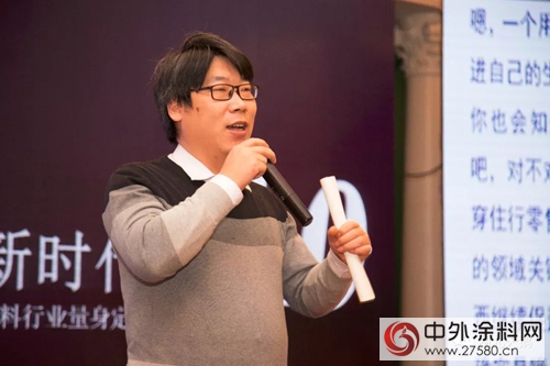 天鵝塗料2018年吉林經銷商年會(hui) 圓滿召開