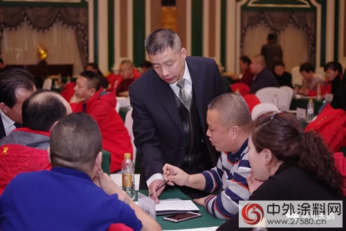 天鵝塗料2018年吉林經銷商年會(hui) 圓滿召開