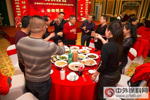 天鵝塗料2018年吉林經銷商年會(hui) 圓滿召開