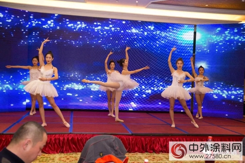 天鵝塗料2018年吉林經銷商年會(hui) 圓滿召開