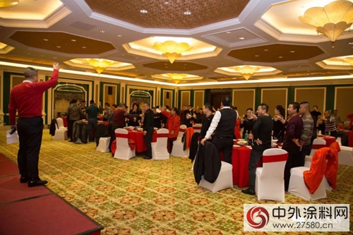 天鵝塗料2018年吉林經銷商年會(hui) 圓滿召開
