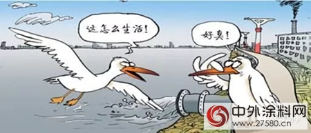 水性塗料產(chan) 生的廢水帶來的危害及如何進行有效的處理？