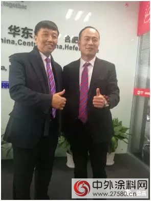 德高中國合肥辦事處隆重開業(ye) ，構築德高事業(ye) 新格局