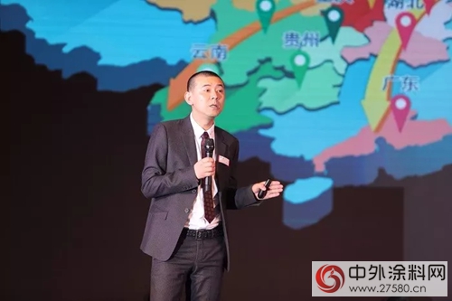 陝西寶塔山油漆股份有限公司2018年銷售工作會(hui) 議隆重召開
