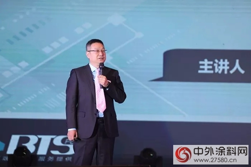 陝西寶塔山油漆股份有限公司2018年銷售工作會(hui) 議隆重召開