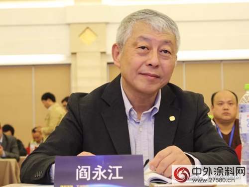 中塗協秘書(shu) 長閻永江：塗料企業(ye) 有困難，行業(ye) 協會(hui) 是靠山