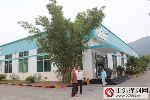 廣塗協秘書(shu) 長呂水列走訪珠海吉力
