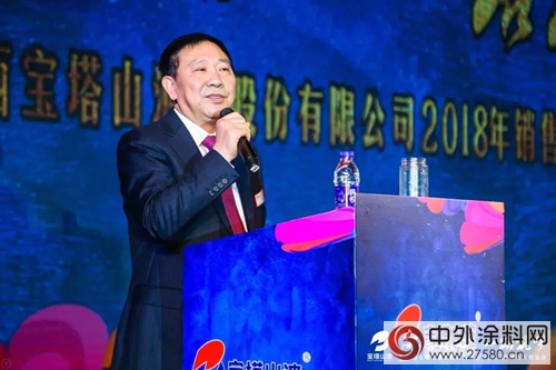 寶塔山漆2017年銷售額5.5億(yi) "125917"