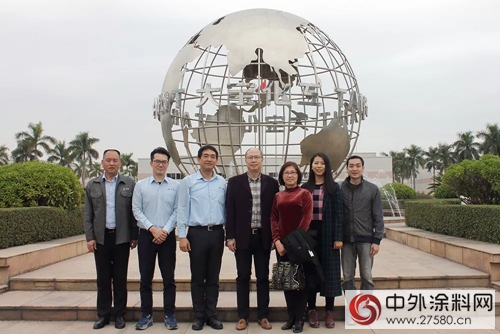 廣東(dong) 國際商會(hui) 領導一行蒞臨(lin) 東(dong) 莞大寶化工參觀指導"125925"