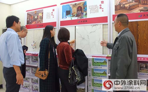 廣東(dong) 國際商會(hui) 領導一行蒞臨(lin) 東(dong) 莞大寶化工參觀指導"125925"