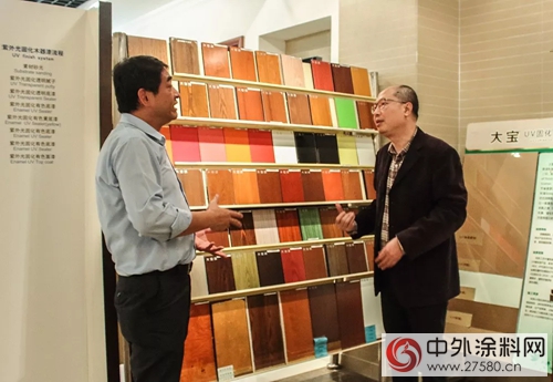 廣東(dong) 國際商會(hui) 領導一行蒞臨(lin) 東(dong) 莞大寶化工參觀指導"125925"