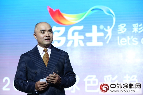 阿克蘇諾貝爾林良琦：產(chan) 業(ye) 迭代要走在消費升級之前