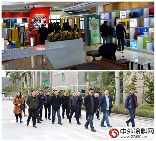 重慶市長壽木門協會(hui) 嘉賓到百川參觀指導"125976"