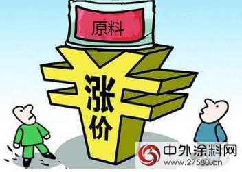 2017中國塗料十大關(guan) 鍵詞