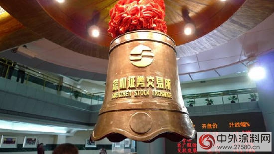 2017中國塗料十大關(guan) 鍵詞