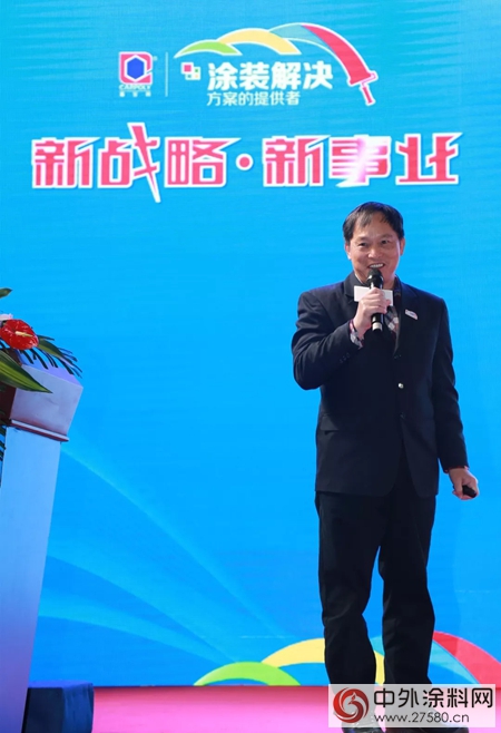 嘉寶莉全裝修產品事業部輕量級經銷商會議開鑼"
125998"