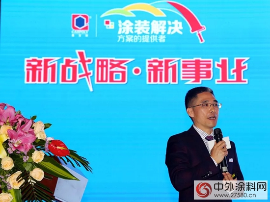 嘉寶莉全裝修產品事業部輕量級經銷商會議開鑼"
125998"