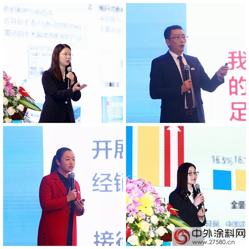 嘉寶莉全裝修產品事業部輕量級經銷商會議開鑼"
125998"