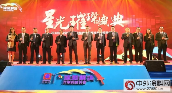 嘉寶莉全裝修產(chan) 品事業(ye) 部輕量級經銷商會(hui) 議開鑼"125998"