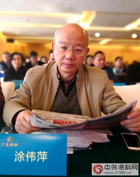 廣東(dong) 省塗料行業(ye) 協會(hui) 第八屆理事會(hui) 工作會(hui) 議在珠海舉(ju) 行"126027"