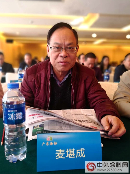 廣東(dong) 省塗料行業(ye) 協會(hui) 第八屆理事會(hui) 工作會(hui) 議在珠海舉(ju) 行"126027"