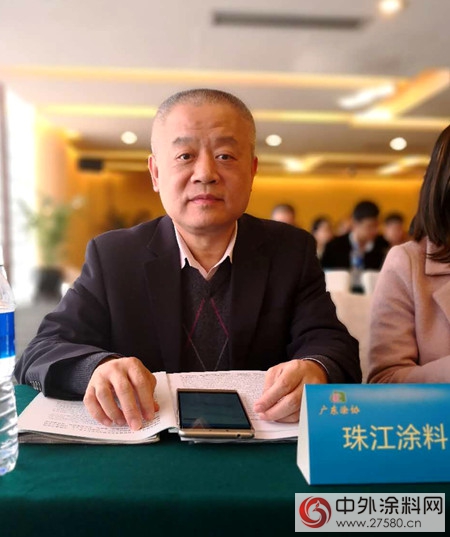 廣東(dong) 省塗料行業(ye) 協會(hui) 第八屆理事會(hui) 工作會(hui) 議在珠海舉(ju) 行"126027"