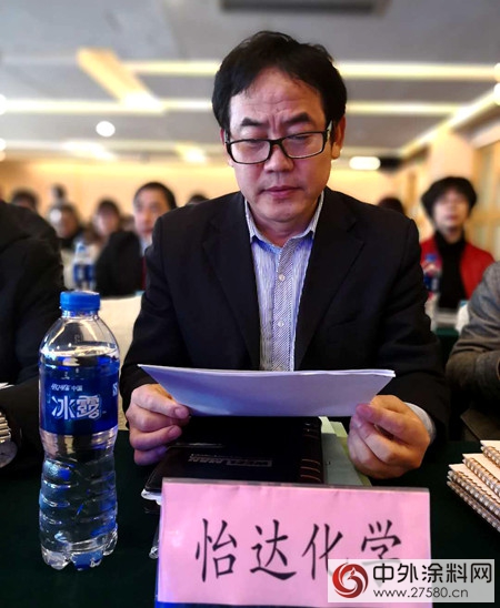 廣東(dong) 省塗料行業(ye) 協會(hui) 第八屆理事會(hui) 工作會(hui) 議在珠海舉(ju) 行"126027"