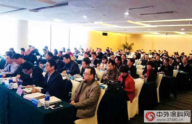 廣東(dong) 省塗料行業(ye) 協會(hui) 第八屆理事會(hui) 工作會(hui) 議在珠海舉(ju) 行"126027"