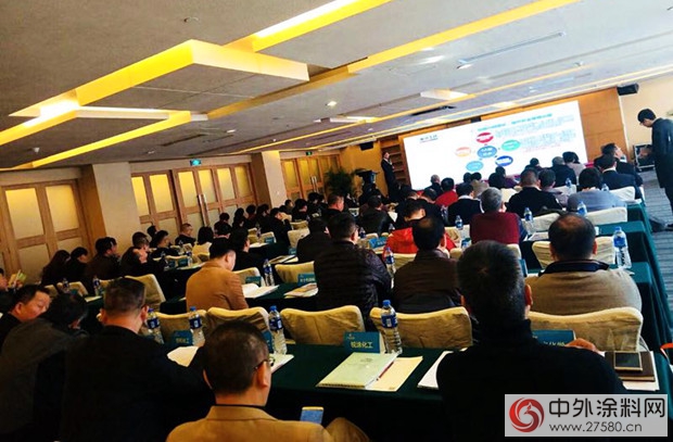 廣東(dong) 省塗料行業(ye) 協會(hui) 第八屆理事會(hui) 工作會(hui) 議在珠海舉(ju) 行"126027"
