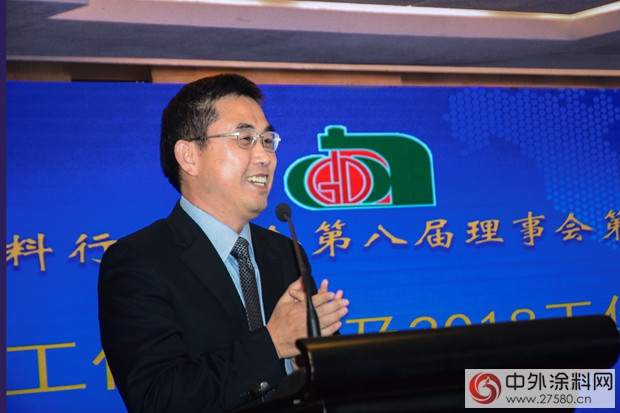 廣東(dong) 省塗料行業(ye) 協會(hui) 第八屆理事會(hui) 工作會(hui) 議在珠海舉(ju) 行"126027"