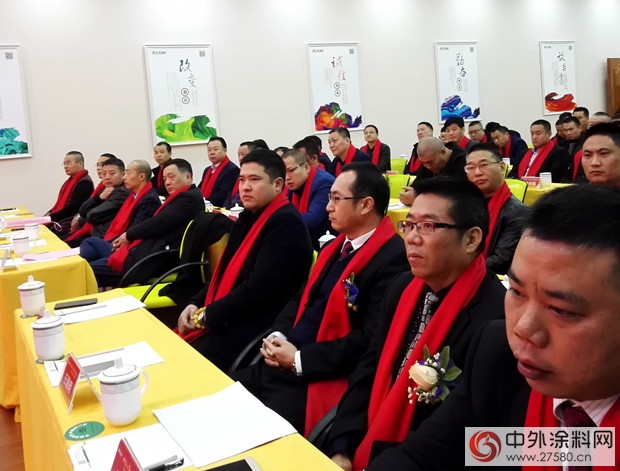 匯龍塗料召開2018年家具漆經銷商會(hui) 議