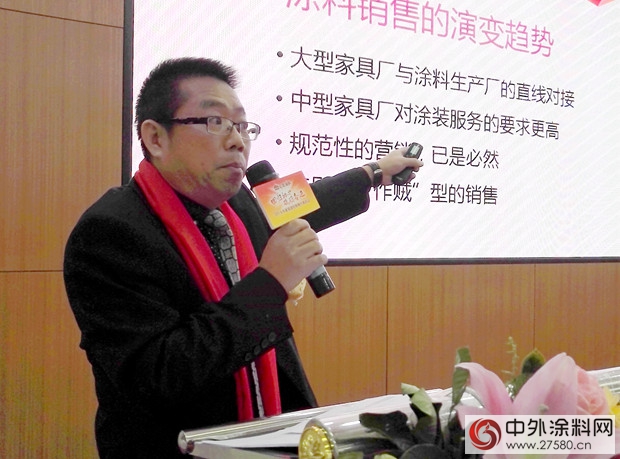 匯龍塗料召開2018年家具漆經銷商會(hui) 議