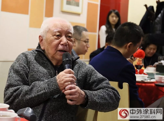 2018年東(dong) 方雨虹新春專(zhuan) 家團拜會(hui) 圓滿召開