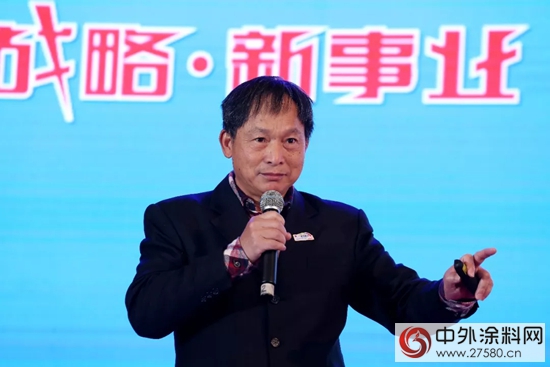 新戰略 新事業(ye) ，做塗裝解決(jue) 方案的提供者"126039"