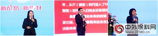 新戰略 新事業，做塗裝解決方案的提供者"
126039"
