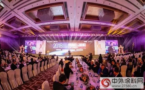 經典獲2018年度中國房地產(chan) 《金牌供應商》"126045"