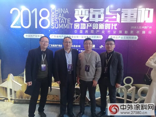 經典獲2018年度中國房地產《金牌供應商》"
126045"