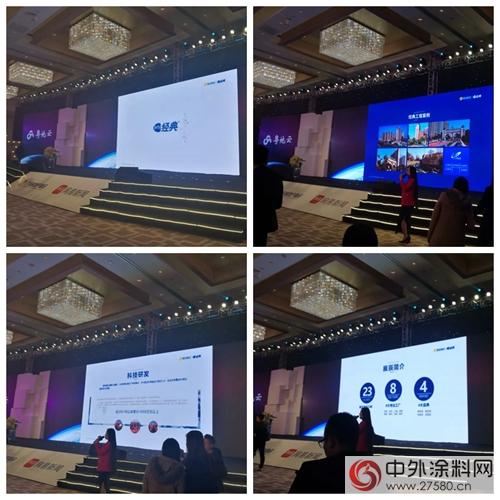 經典獲2018年度中國房地產(chan) 《金牌供應商》"126045"