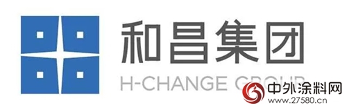 久諾中標和昌集團外牆塗料戰略集采"
126051"