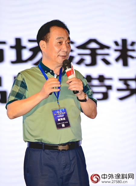 塗料市場怎麽(me) 做？看看這些經銷商大咖怎麽(me) 說 --市場經營篇