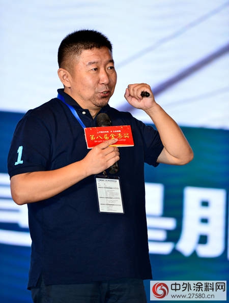 塗料市場怎麽(me) 做？看看這些經銷商大咖怎麽(me) 說 --市場經營篇