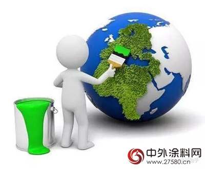 未來在望，政策標準推進各行業(ye) 使用水性塗料"126076"