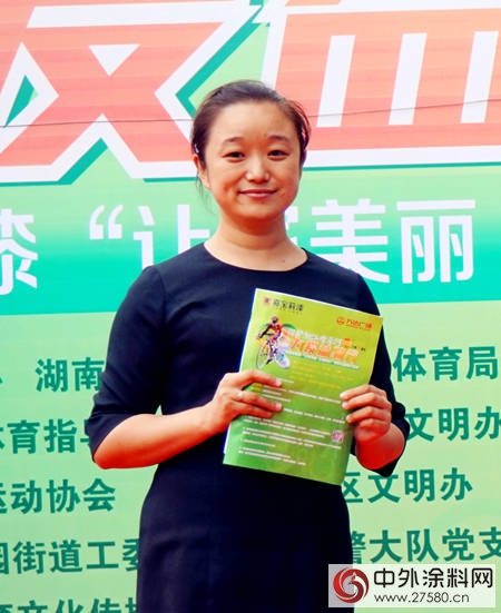 塗料市場怎麽(me) 做？看看這些經銷商大咖怎麽(me) 說 --團隊建設篇"126086"