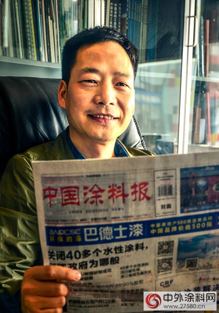 塗料市場怎麽(me) 做？看看這些經銷商大咖怎麽(me) 說 --團隊建設篇"126086"