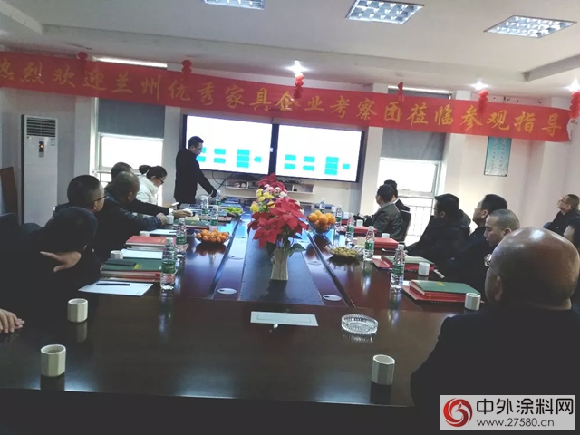 開創環保新局麵，蘭(lan) 州優(you) 秀家具企業(ye) 赴巴德士成都工廠考察