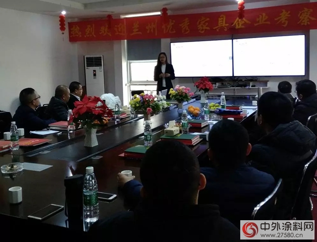 開創環保新局麵，蘭(lan) 州優(you) 秀家具企業(ye) 赴巴德士成都工廠考察