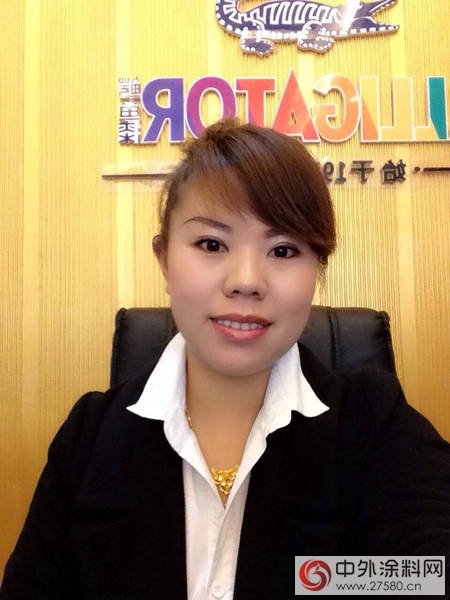 塗料市場怎麽(me) 做？看看這些經銷商大咖怎麽(me) 說 --創新服務篇"126106"