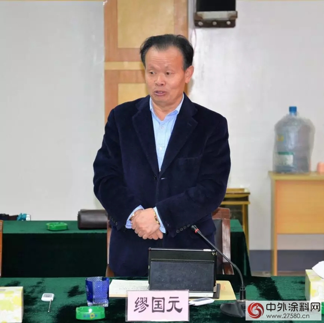 晨光塗料出席常州市武進房地產(chan) 業(ye) 商會(hui) 會(hui) 長會(hui) 議