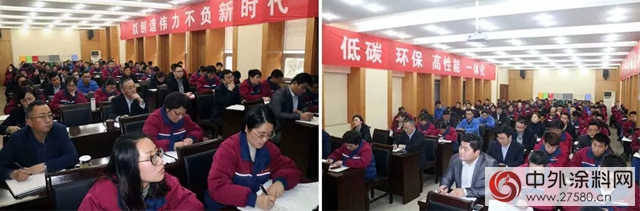 長江塗料：以創造偉力不負新時代
