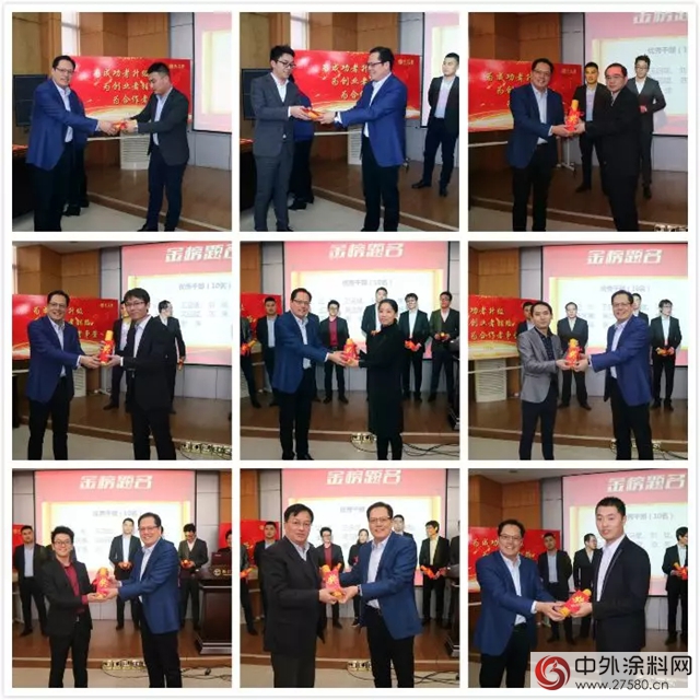 長江塗料：以創造偉(wei) 力不負新時代